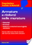 Armature e rinforzi nelle murature