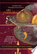 Ars culinaria