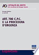 Art. 700 C.P.C. e la procedura d'urgenza