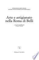 Arte e artigianato nella Roma di Belli