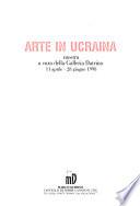 Arte in Ucraina
