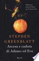 Ascesa e caduta di Adamo ed Eva