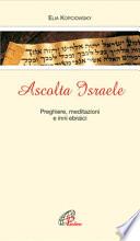 Ascolta Israele