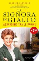 Assassinio tra le pagine. La signora in giallo