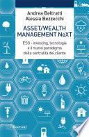 Asset/Wealth Management NeXt