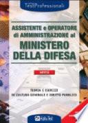 Assistente e operatore di amministrazione al ministero della difesa