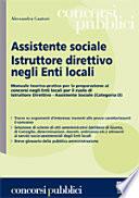 Assistente sociale, istruttore direttivo negli enti locali