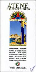 Atene e il Peloponneso