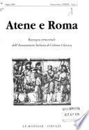 Atene e Roma