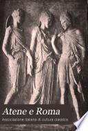 Atene e Roma