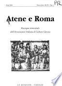 Atene e Roma