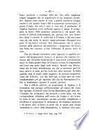 Ateneo veneto Atti e memorie dell'Ateneo veneto