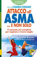 Attacco all'asma... e non solo