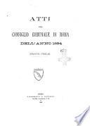 Atti del Consiglio comunale di Roma