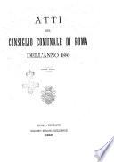Atti del Consiglio comunale di Roma