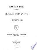 Atti del Consiglio comunale di Roma