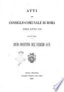 Atti del Consiglio comunale di Roma