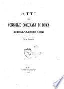Atti del Consiglio comunale di Roma