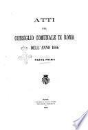 Atti del Consiglio comunale di Roma