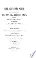 Atti del Reale Istituto veneto di scienze, lettere ed arti