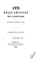 Atti del Reale Istituto Veneto di Scienze, Lettere ed Arti