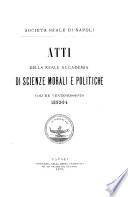 Atti dell'Accademia di scienze morali e politiche