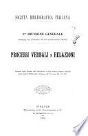 Atti della riunione bibliografica