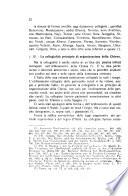 Atti e memorie della Accademia di agricoltura, scienze e lettere di Verona