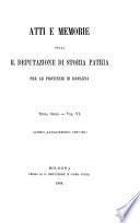 Atti e memorie