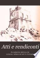 Atti e rendiconti