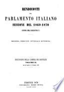 Atti parlamentari