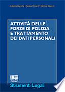 Attività delle forze di polizia e trattamento dei dati personali