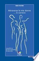 Attraverso le mie donne... io correvo