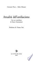Attualità dell'antifascismo