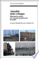 Attualità dello sviluppo