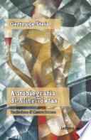 Autobiografia di Alice Toklas