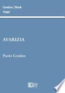 Avarizia