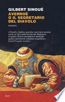 Averroè o il segretario del diavolo