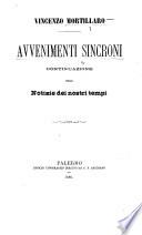 Avvenimenti sincroni