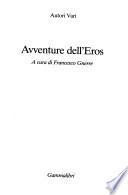 Avventure dell'Eros