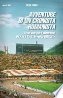 Avventure di un cronista romanista