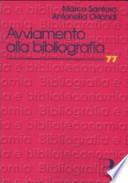 Avviamento alla bibliografia