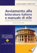 Avviamento alla letteratura italiana e manuale di stile