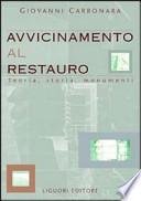 Avvicinamento al restauro