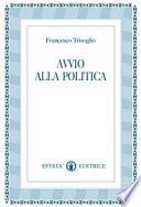 Avvio alla politica