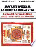 Ayurveda: la scienza della vita