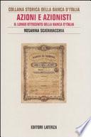 Azioni e azionisti