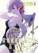 Bakemonogatari. Monster tale