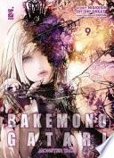 Bakemonogatari. Monster tale