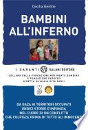 Bambini all'inferno